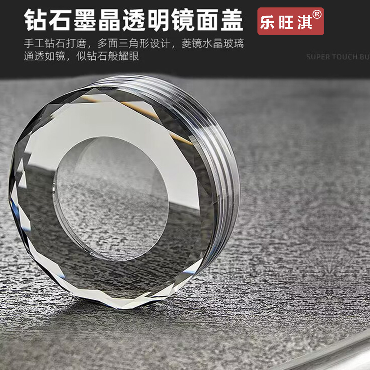 高档双层玻璃杯盖通用杯盖防漏盖图片