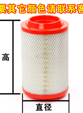 PU2230福田时代金刚欧马可S3奥铃CTX捷运康瑞康明斯空气滤芯空滤