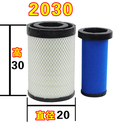 PU2030重汽HOWO豪沃统帅悍将轻卡货车空气滤芯l滤清器格空滤
