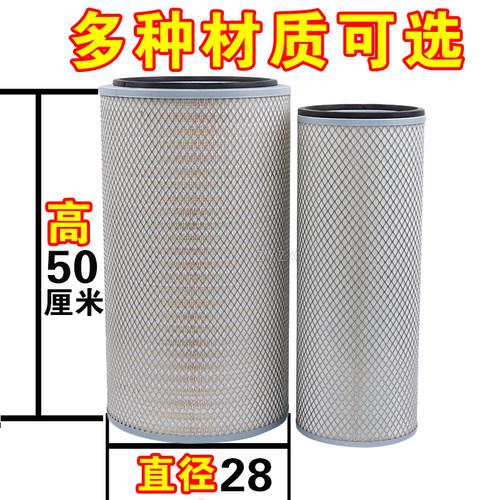 K2850 K2750适配东风大力神福田欧曼宇通金龙客货车空气滤芯空滤