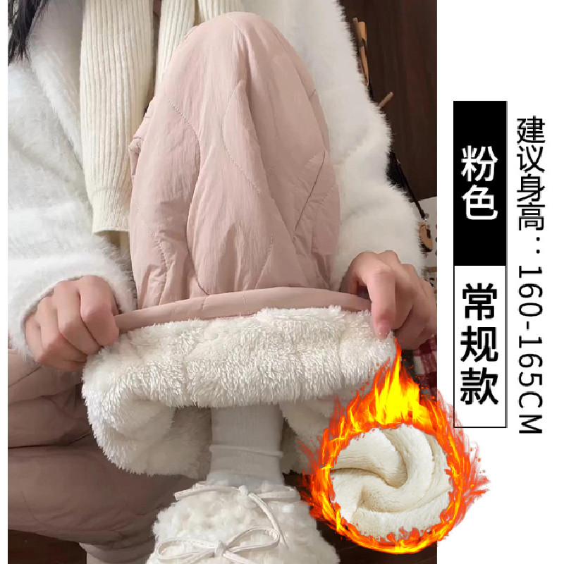 粉色防风棉裤女秋冬季2025新款休闲外穿保暖加绒裤子羊羔绒阔腿裤,女装/女士精品,休闲裤,淘宝优惠券,粉丝福利购,淘宝优惠卷