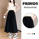 薄款 半身裙女2025新款 夏季 高腰a字垂感伞裙百褶长裙小个子山本裙