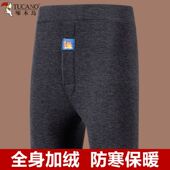 中老年高腰内穿打底裤 啄木鸟男士 防寒发热加绒棉裤 冬季 加厚保暖裤