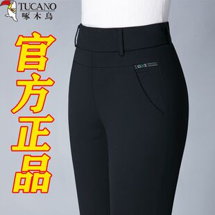 高腰高弹宽松直筒巨厚银狐高档妈妈裤 新款 冬季 啄木鸟加绒加厚女裤
