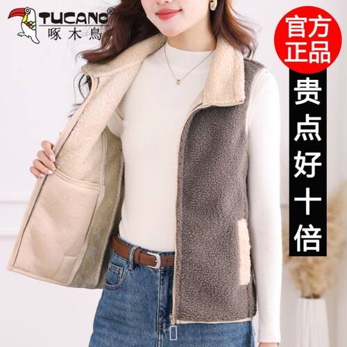 啄木鸟秋冬季时尚新款双