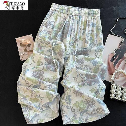 高级感天丝棉麻阔腿裤女2