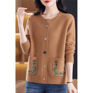 开衫 女士外套宽松针织大码 上衣新款 啄木鸟春秋圆领洋气提花羊毛衫