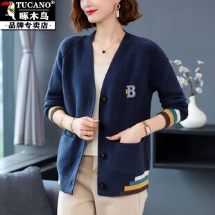 针织开衫 女士外穿洋气V领毛衣外套大码 外搭 羊毛衫 啄木鸟春秋新款