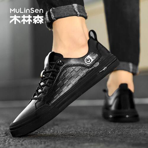 [木林森]男鞋2025新款春
