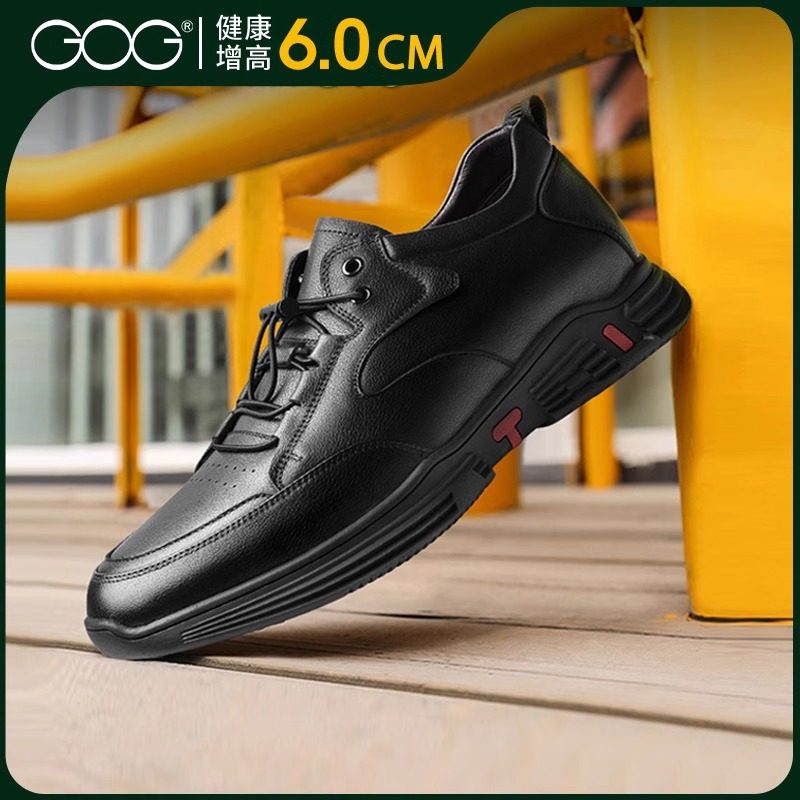 高哥增高鞋6cm男鞋休闲皮鞋
