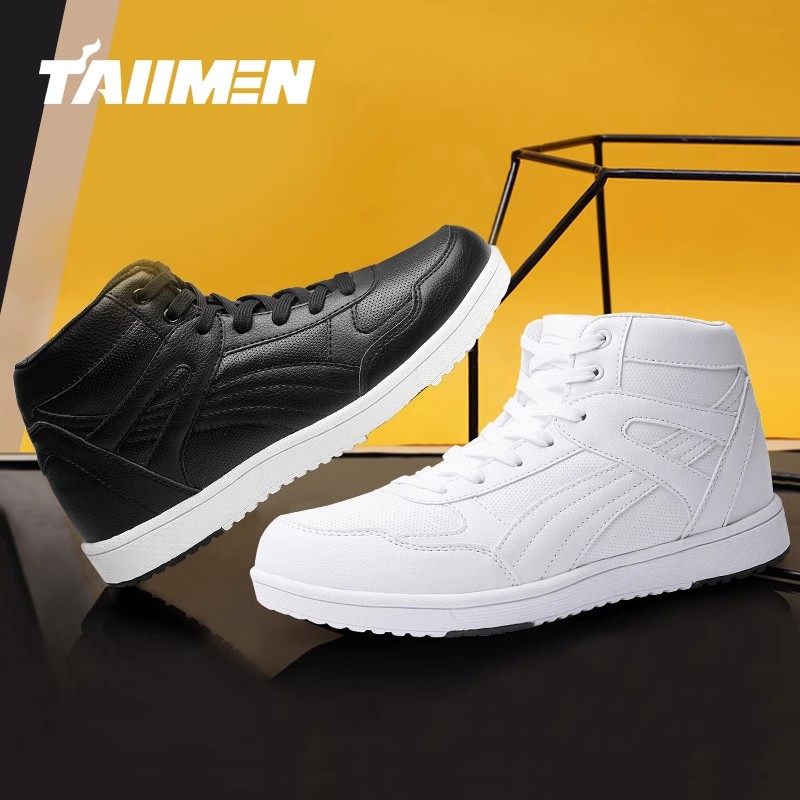 增高板鞋男2023秋冬新款高帮休闲鞋百搭小白鞋轻便男士运动增高鞋