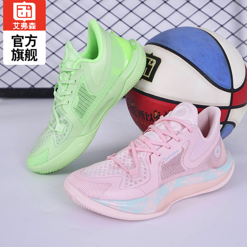 艾弗森篮球鞋男低帮夏季新款透气学生轻量实战青少年鸳鸯鞋子女