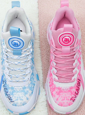 艾弗森追猎1篮球鞋低帮水泥地耐磨后卫透气女防滑实战鸳鸯战靴男