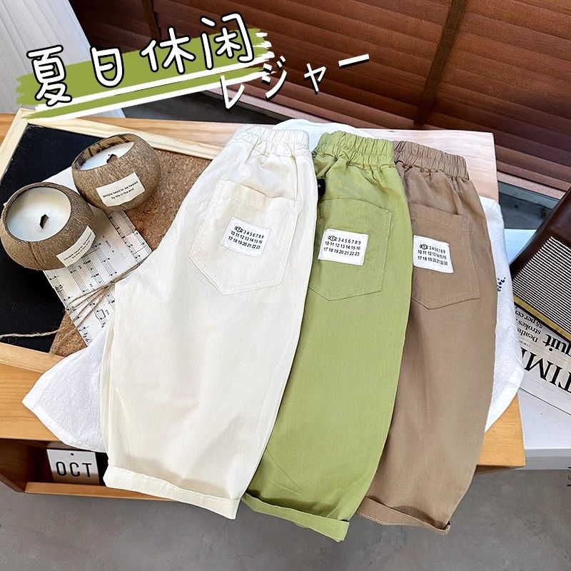 自留!童装宝宝休闲裤纯棉男童九分裤夏季薄款女儿童洋气长裤宽松