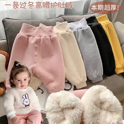 棉裤加绒加厚宝宝高腰护肚裤婴儿