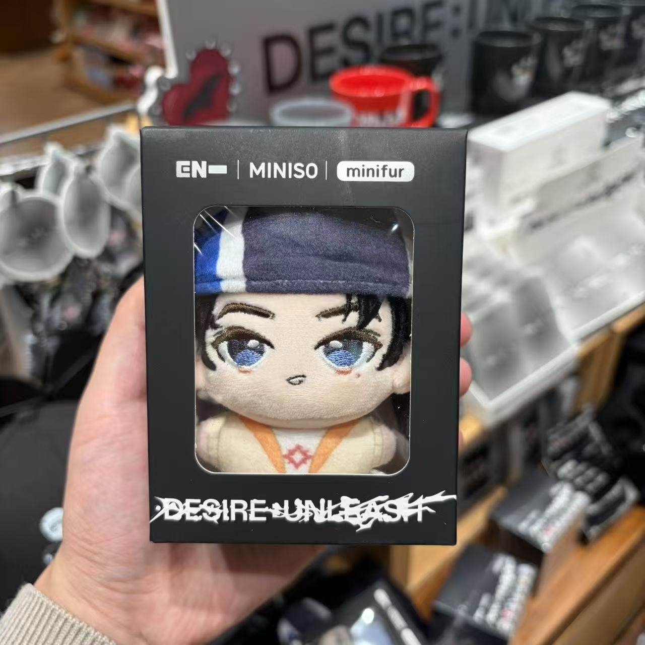 thumbnail for Miniso Enhypen Character Series Cotton Doll Pendant