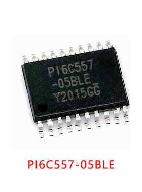 PI6C557-05BLE电子元器件DIODES(美台)TSSOP-20原装现货