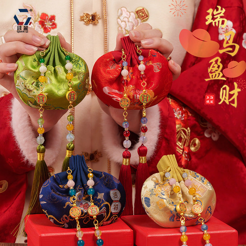 马年香囊新年香包仿宋锦锦囊织锦缎空袋古风汉服配饰荷包伴手礼物