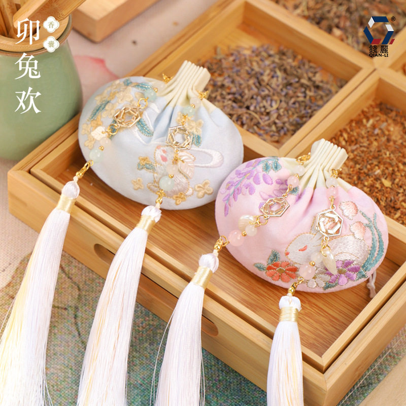 中秋刺绣香囊兔子香包绣花古风祈福挂饰汉服荷包随身配饰车挂包挂