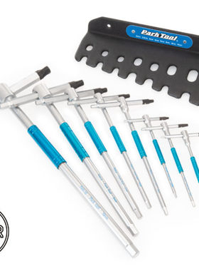 parktool HXS-1 2 3 PH-1 TWS HT HR THH THT内六角棒梅花扳手