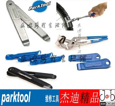 parktool撬胎棒补胎贴