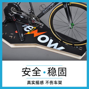 Ride now骑行台室内健身不伤车架训练摇车板 ridenow训练桌