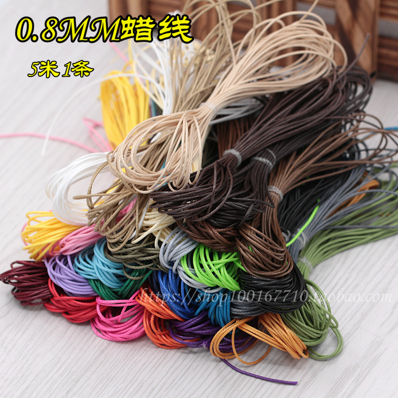 DIY蜡线蛇纹仿皮绳 0.8MM粗手链项链编织绳 韩国蜡线手工材料