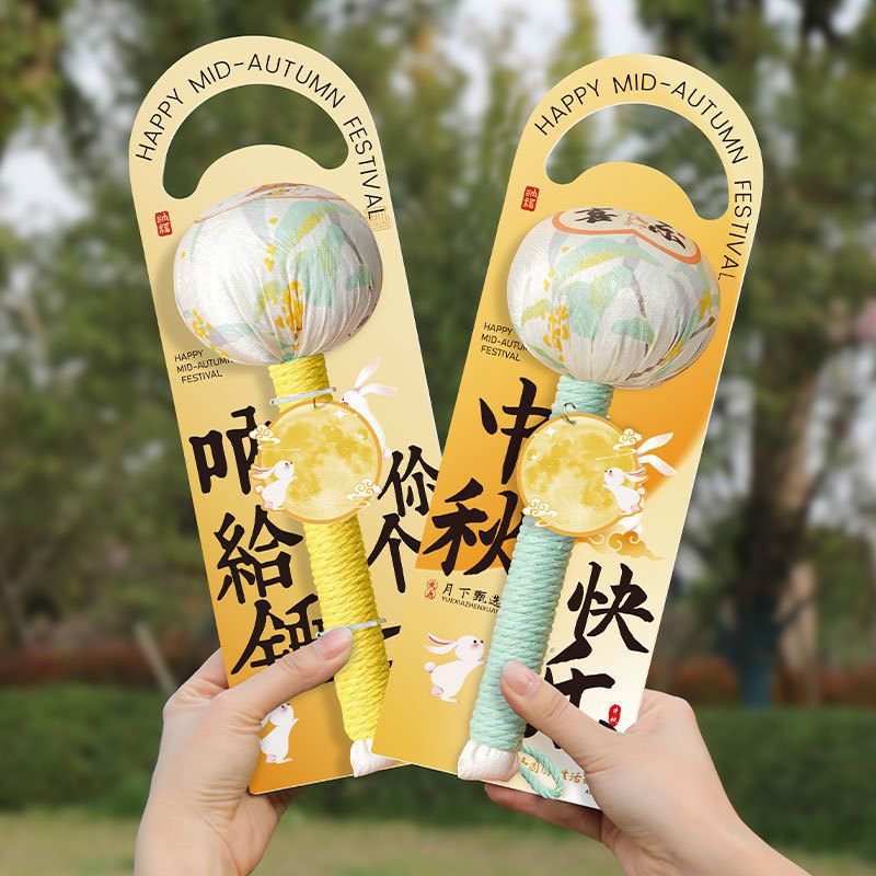 中秋节养生艾草锤礼品送员工长辈实用可定制中秋节高档伴手礼品图片