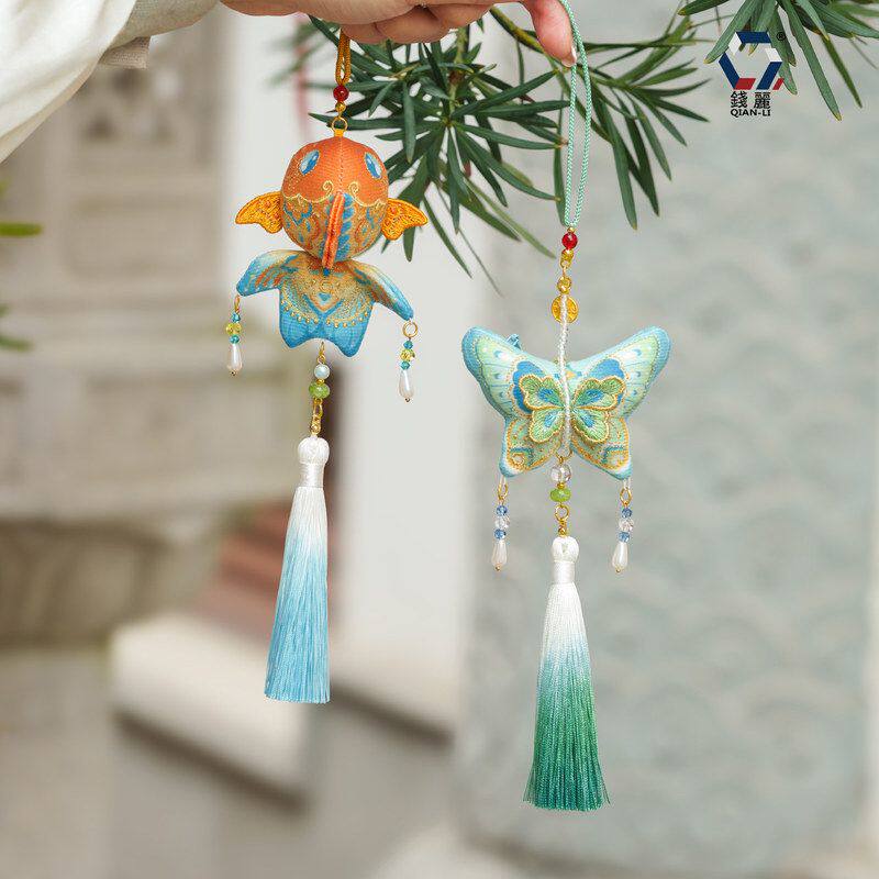 2026年新款端午香囊锦鲤香包中国风礼物古风随身香囊蝴蝶车挂