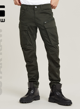 G-STAR RAW时尚痞帅男士锥形休闲裤时髦工装大口袋下装潮D02190