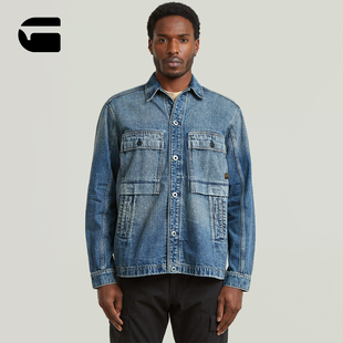 G-STAR男款轻盈Mosa牛仔衬衫2026春季新品休闲痞帅美式外套D26462