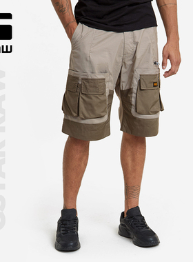 G-STAR RAW夏季个性P-35T时尚工装耐穿男士宽松痞帅短裤D24315