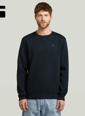 G-STAR RAW男士Premium Core圆领痞帅潮复古美式纯色卫衣D16917