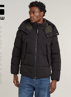 G-STAR RAW男士冬季G-Whistler可脱卸帽棉服防泼水百搭外套D25345