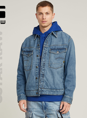 G-STAR RAW春秋男士Dakota硬挺帅气牛仔简约百搭夹克潮外套D23593