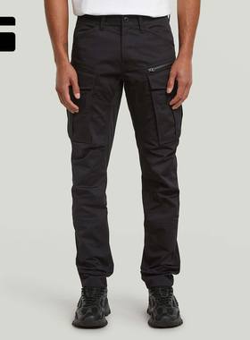 G-STAR RAW Rovic拉链3D锥形男款舒适25冬季新品美式休闲裤D02190