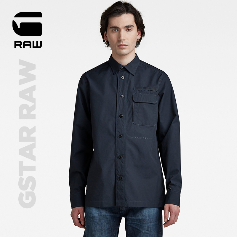 G-STAR RAW秋冬新品胸口笔袋设计常规纯棉商务休闲衬衫D20545-封面