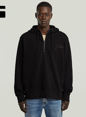 G-STAR RAW Script半拉链连帽卫衣25年秋新男士宽松前卫D27763
