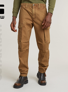 G-STAR RAW男士春秋季Core朋克工装裤休闲裤宽松美式长裤D24309