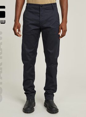 G-STAR RAW锥形显高痞帅有型春秋潮流男士简约休闲裤潮D26400