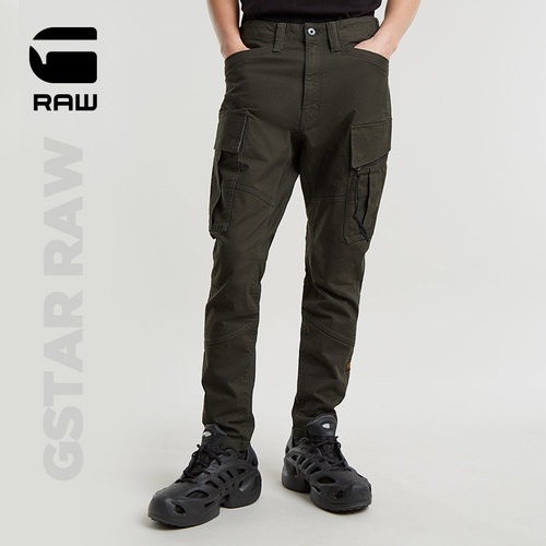 弹力长裤工装裤G-STARRAW