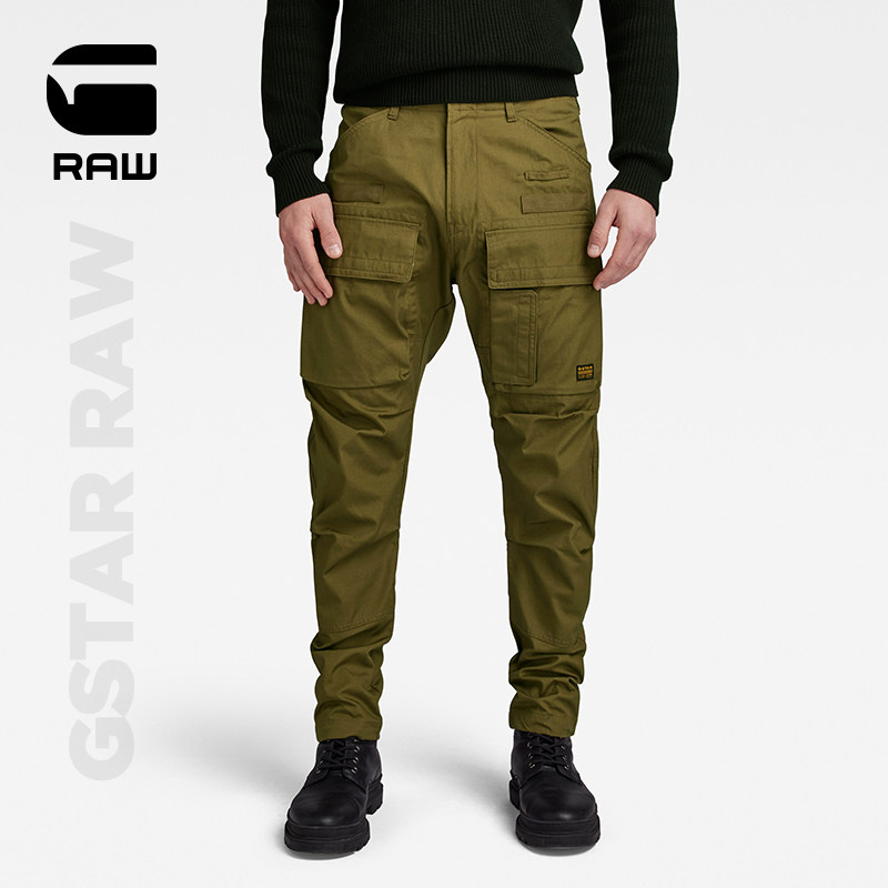G-STAR RAW2023冬季新品3D口袋复古耐穿锥形休闲工装裤男士D23636