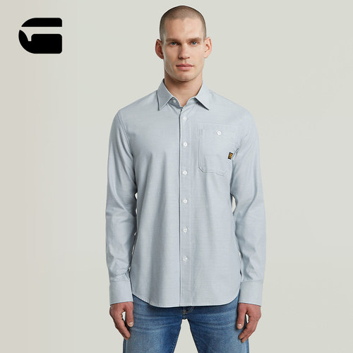 G-STAR男士修身衬衫D23553