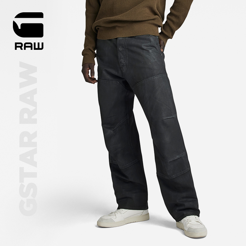 G-STAR RAW春秋夏9.5oz Carpenter 3D男宽松轻质百搭牛仔裤D23695