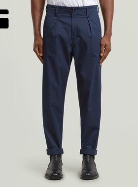 G-STAR男款Pleated宽松锥形梭织弹力26春新轻盈舒适休闲裤D24543