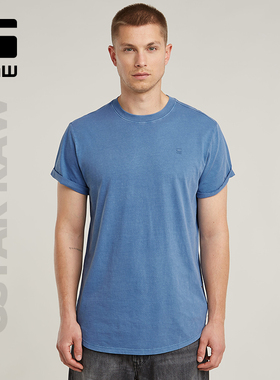 G-STAR RAW Lash夏季新宽松卷边圆弧下摆微弹潮舒适男士T恤D16396