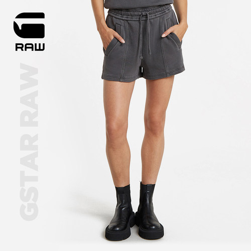 G-STARRAW短裤套染中腰
