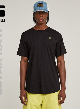 G-STAR RAW宽松夏季Lash弧形下摆logo印花弹力舒适男士T恤D26043