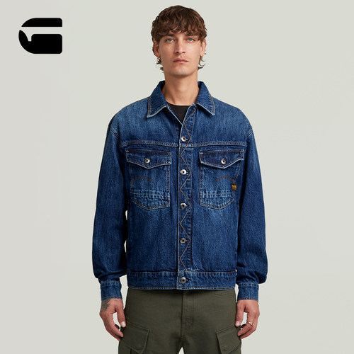 gstar男士休闲牛仔夹克外套