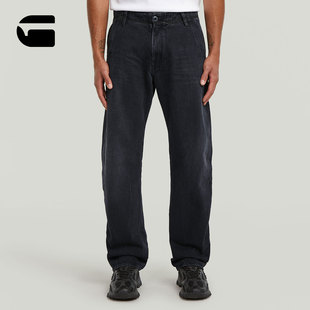 Chino男士 13oz舒适25冬季 厚牛仔裤 RAW硬挺Contor 新款 STAR